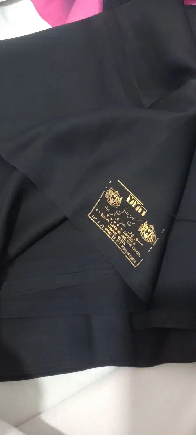 یه قواره چادر کنکن|لباس|محمدشهر, سیدآباد|دیوار