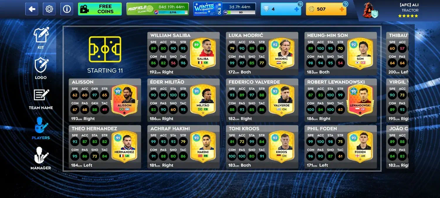 اکانت دریم لیگ|کنسول، بازی ویدئویی و آنلاین|خوی, |دیوار