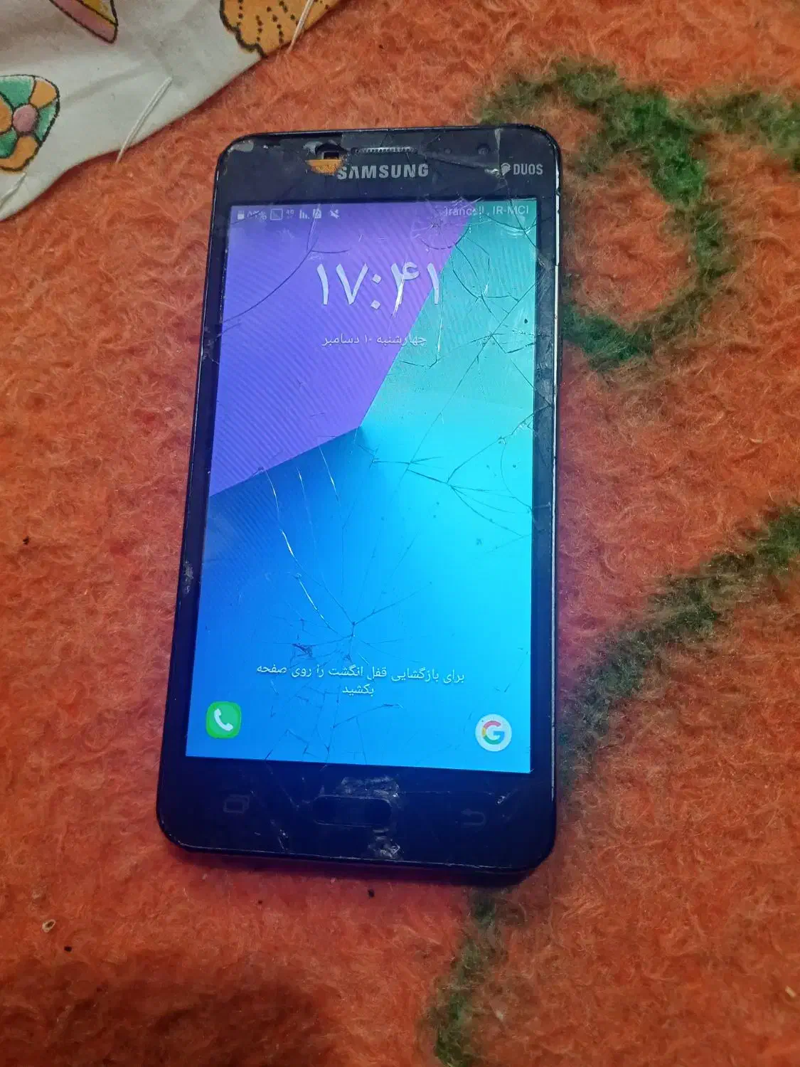 گوشی سامسونگ|موبایل|قوچان, |دیوار