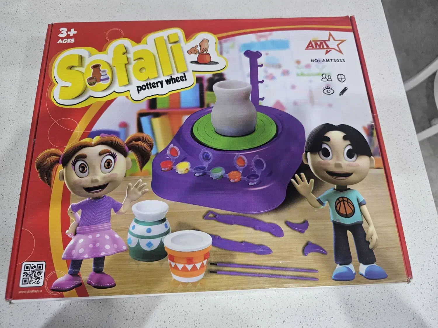 اسباب بازی سفال گری|اسباب‌‌بازی|اهواز, کیانپارس |دیوار