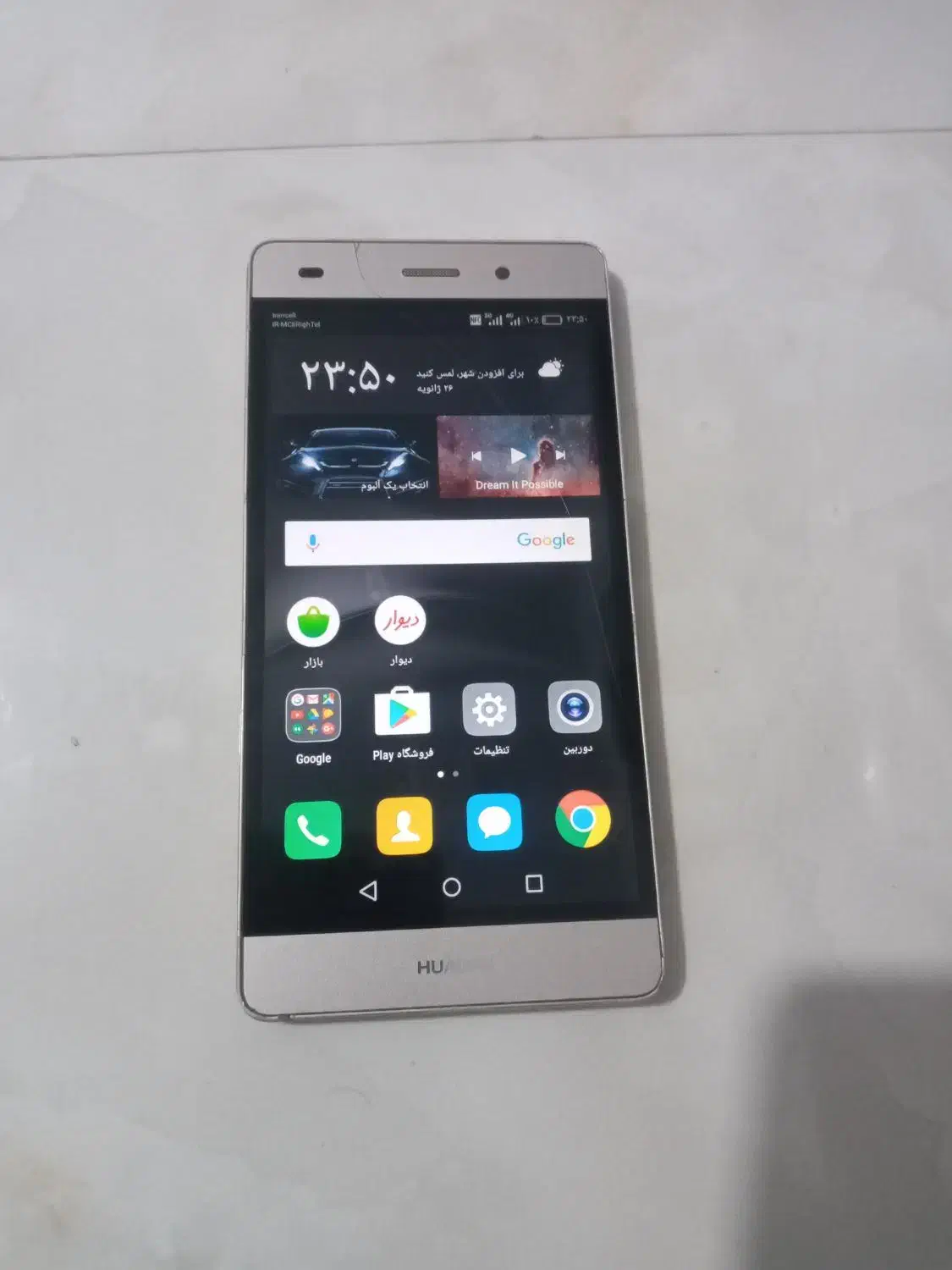 گوشی هواوی مدل  p 8|موبایل|قدس, شهر‌قدس|دیوار