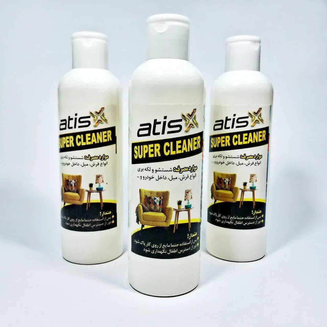 لکه بر آتیس|مواد شوینده و دستمال کاغذی|مشهد, زمرد|دیوار