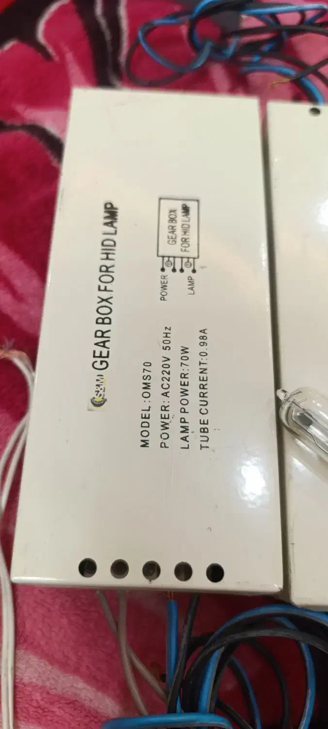 ترانس منبع تغذیه خاذن لامپ متال حرارتی نور آلوژن|لامپ و چراغ|مشهد, اروند (کشف)|دیوار