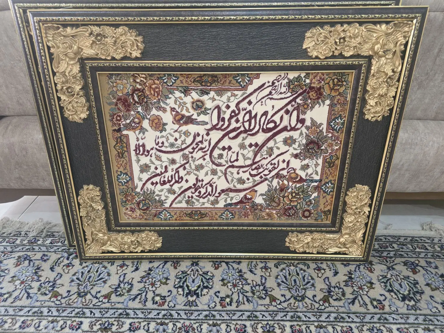 تابلو فرش وان یکاد|تابلو فرش|تهران, چهارصد دستگاه|دیوار