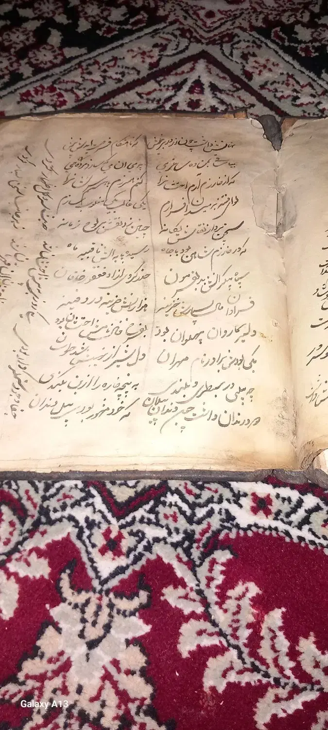 کتاب قدیمی و خط عتیقه|کلکسیون اشیاء عتیقه|شیراز, بریجستون|دیوار