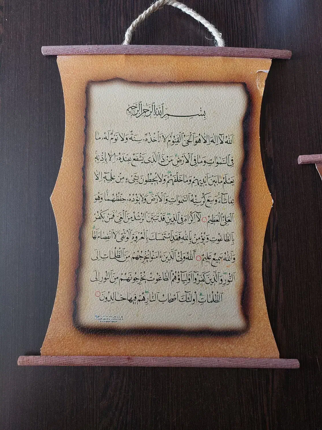 دیوار کوب آویزی|صنایع دستی و سایر لوازم تزئینی|شاهین‌شهر, خانه کارگر|دیوار