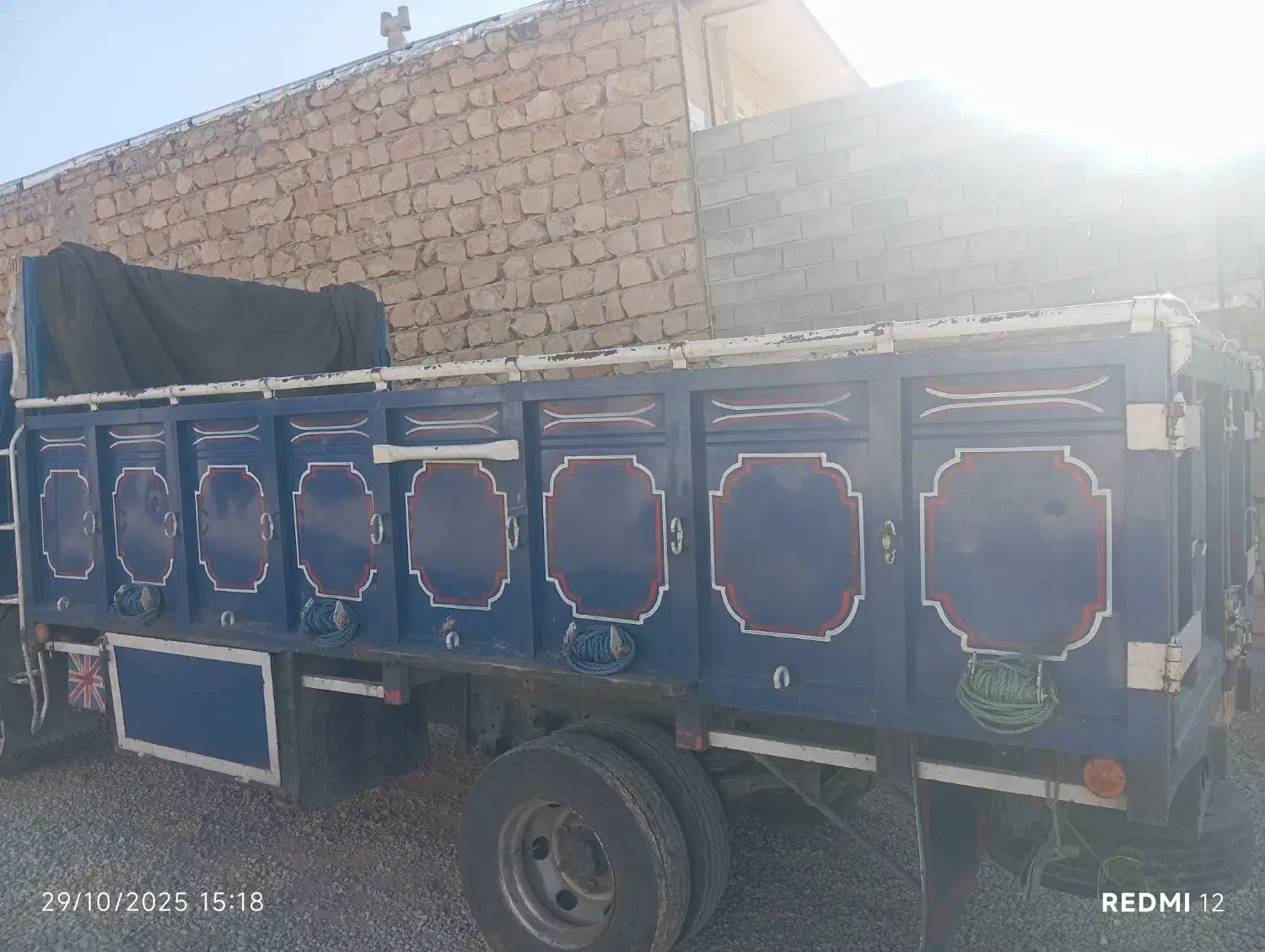 اتاق ایسوزو|خودرو سنگین|کوهنانی, |دیوار