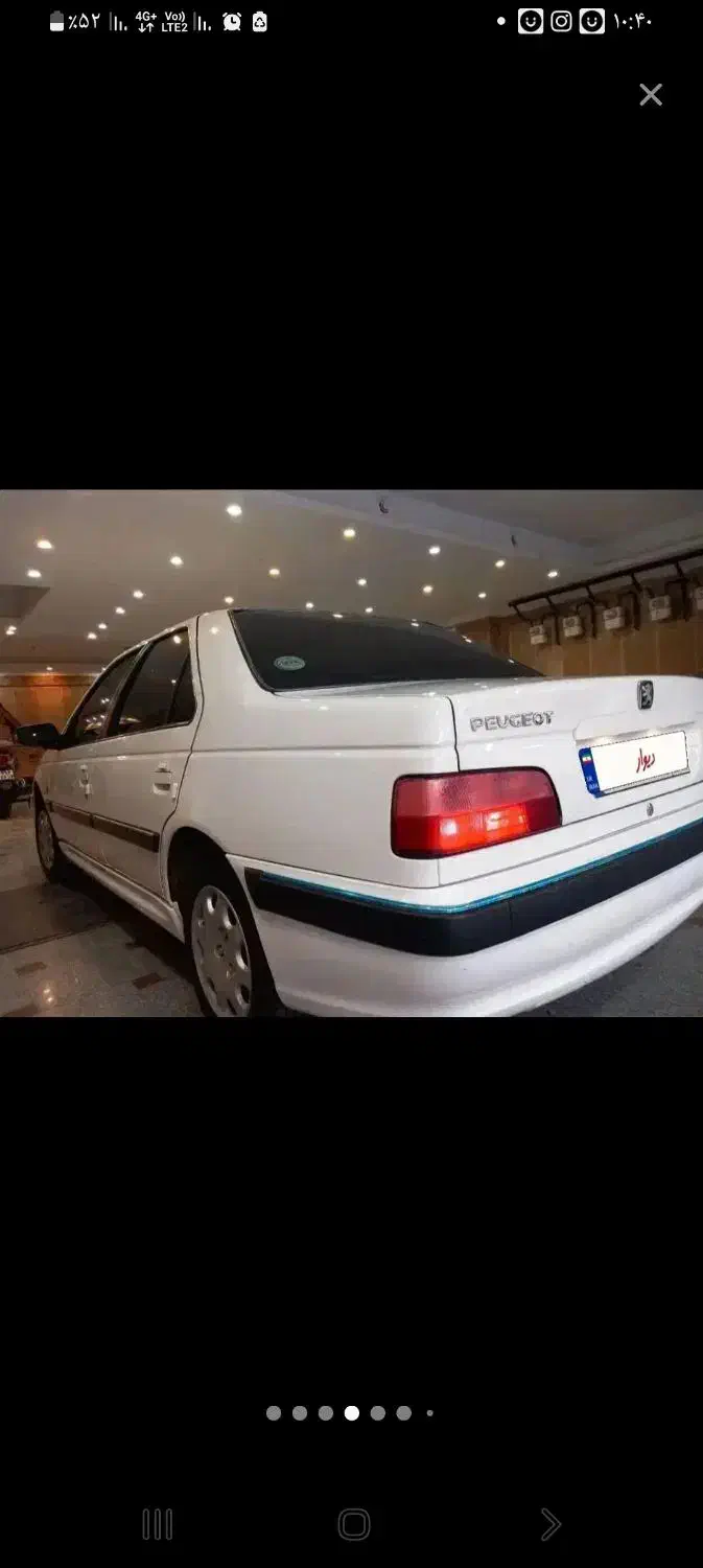 پژو پارس سال موتور قدیم ۶۰ تا کار|خودرو سواری و وانت|شهرضا, |دیوار