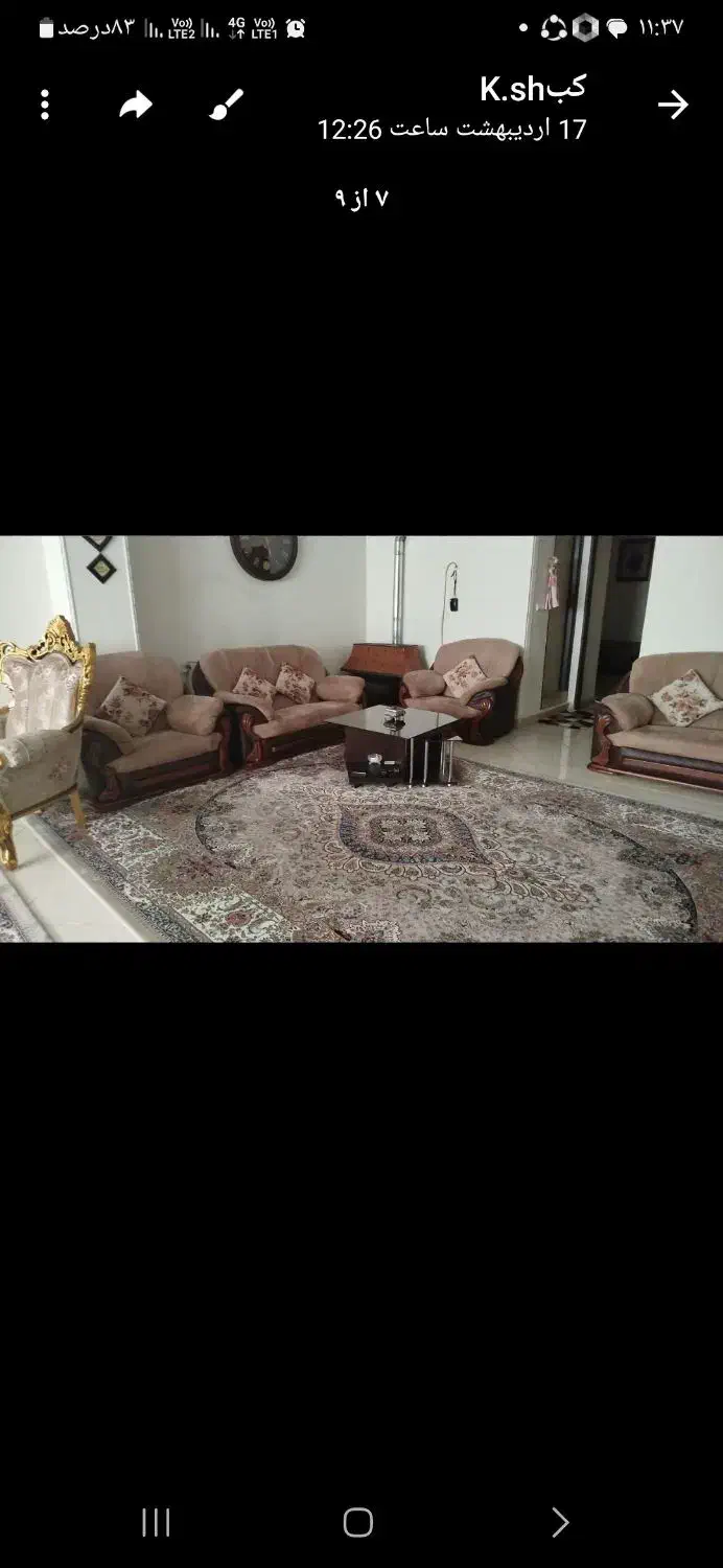 مبل ۶نفره کار کرده|مبلمان خانگی و میز عسلی|قرچک, باقرآباد|دیوار