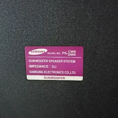 سینما خانگی سامسونگ|سیستم صوتی خانگی|مشهد, هفت تیر (نه دره)|دیوار