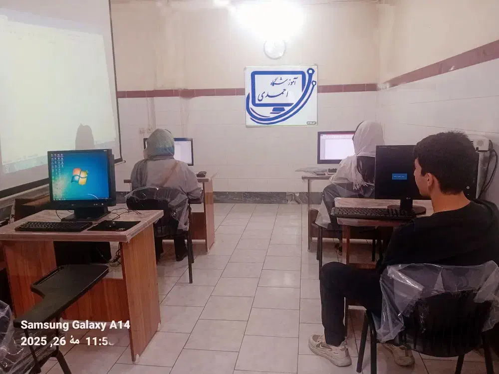 آموزش کامپیوتر و حسابداری در آموزشگاه|خدمات آموزشی|تبریز, |دیوار