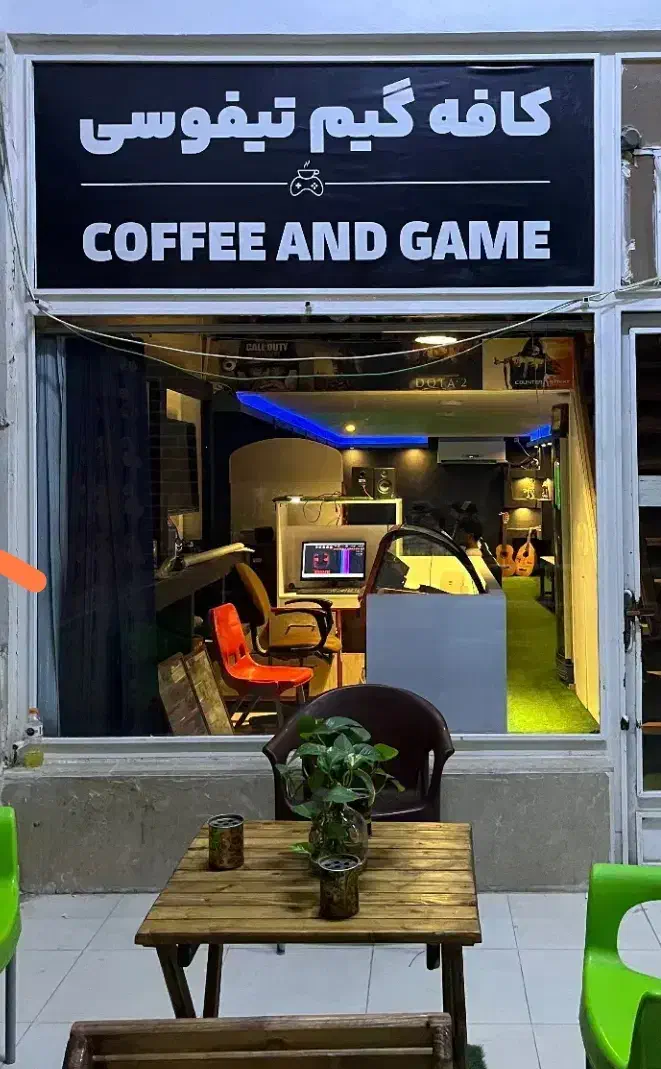 نیروی برای گیمنت|استخدام رایانه و فناوری اطلاعات|قشم, |دیوار