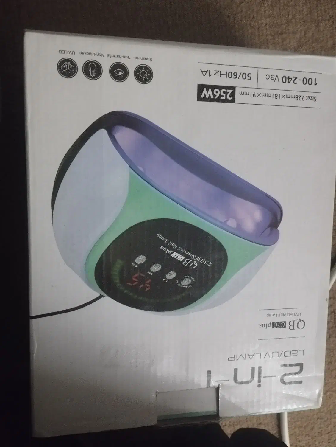 سوهان برقی و uv|آرایشی، بهداشتی، درمانی|اهواز, فرهنگ شهر|دیوار