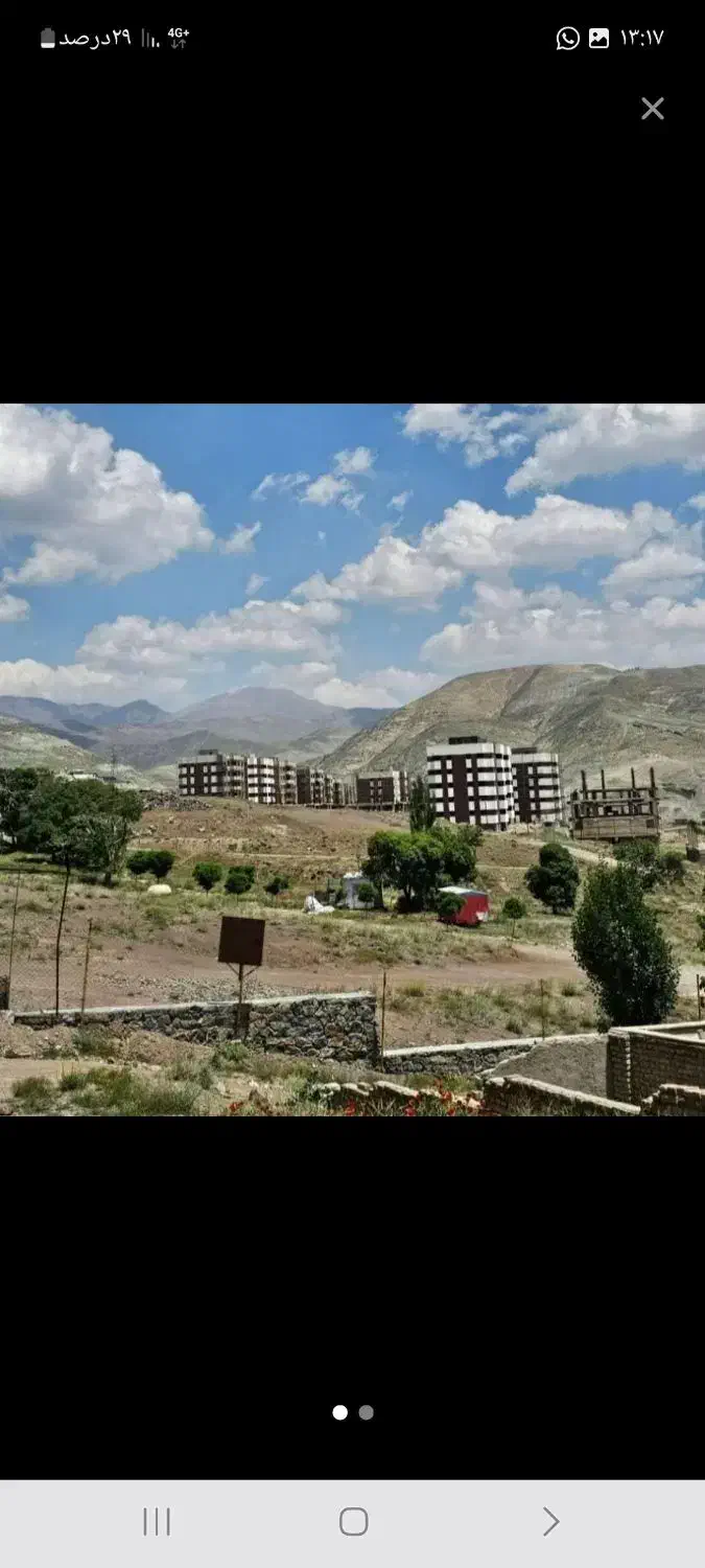 ۱۴۰ متر زمین فاز۶ پردیس قطعه ۳/۸۸سند تک برگ ۳۸۰م|فروش زمین و ملک کلنگی|پردیس, فاز ۶|دیوار