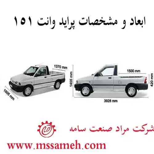 پراید 401 خانگی|خودرو سواری و وانت|بندر گناوه, |دیوار