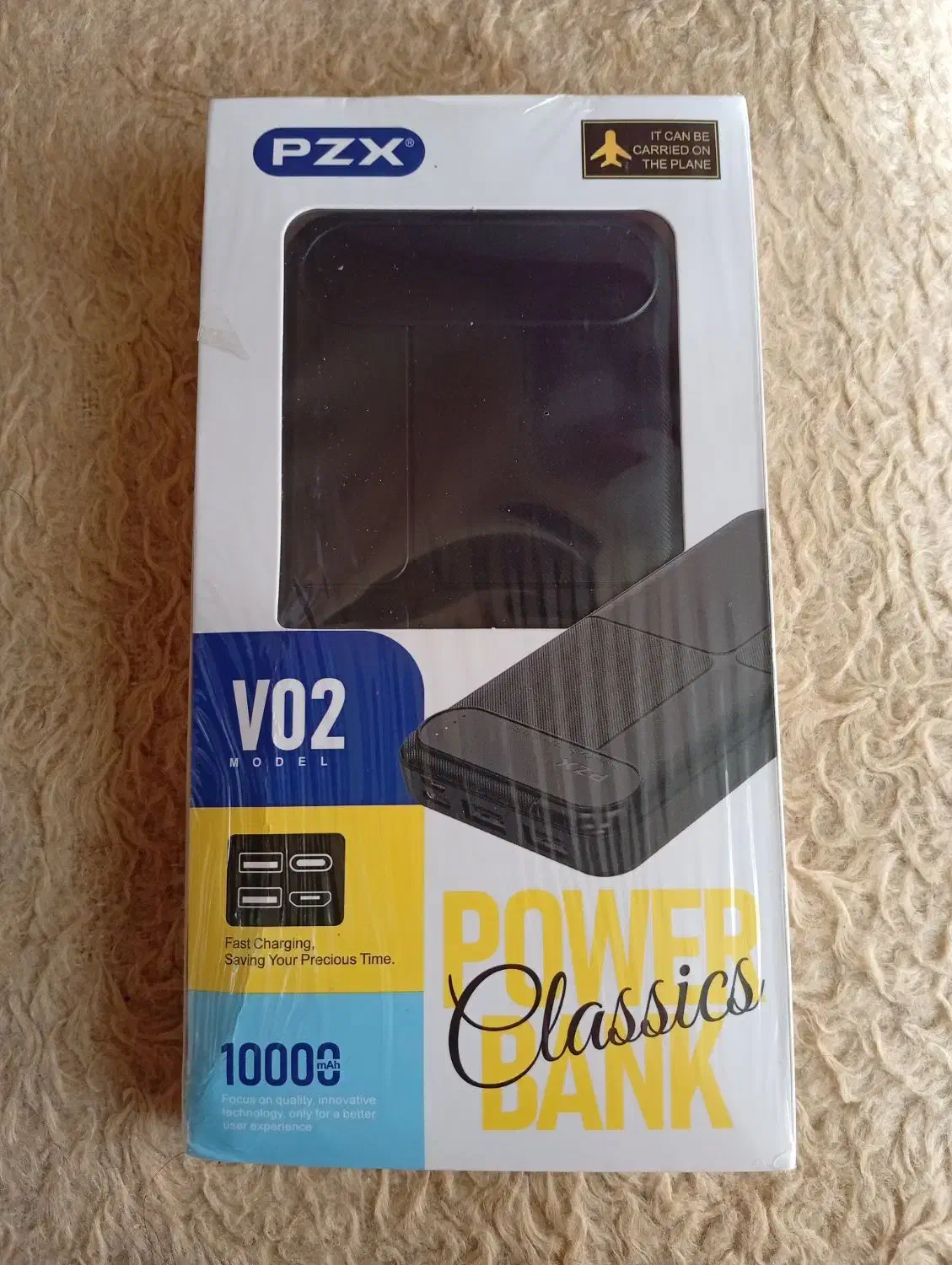 پاوربانک PZX|لوازم جانبی موبایل و تبلت|شیراز, راهنمایی|دیوار