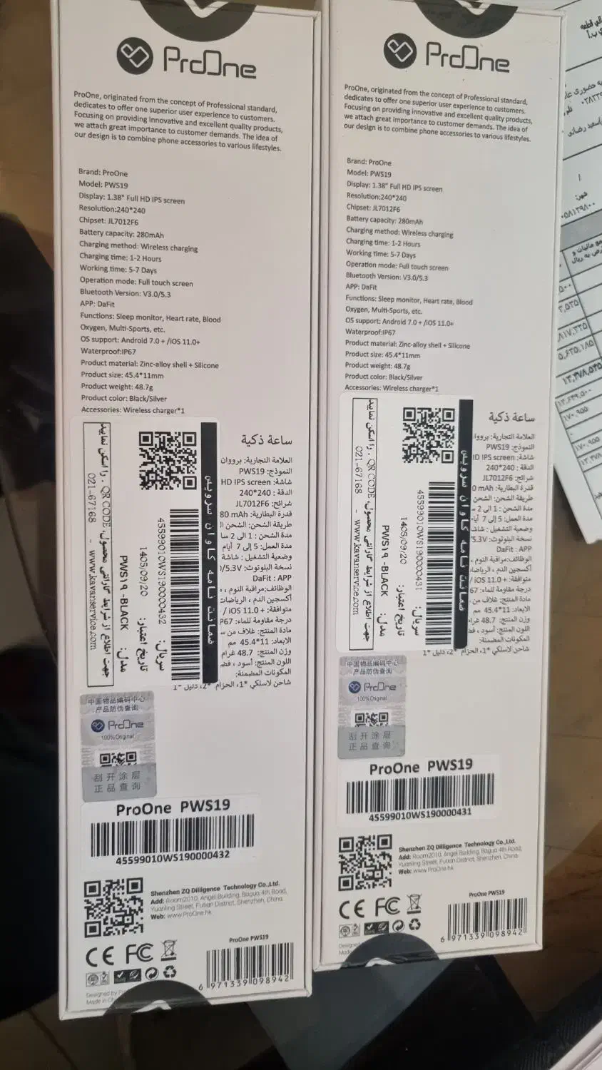 ساعت اسمارت واچ pws19|ساعت|قزوین, |دیوار