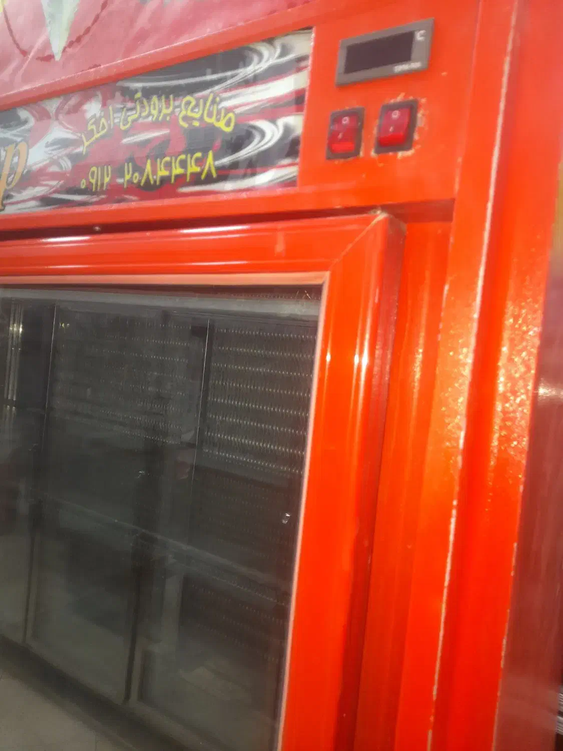 یخچال صنعتی درحدنو،موتورفابریک|فروشگاه و مغازه|نسیم‌شهر, |دیوار