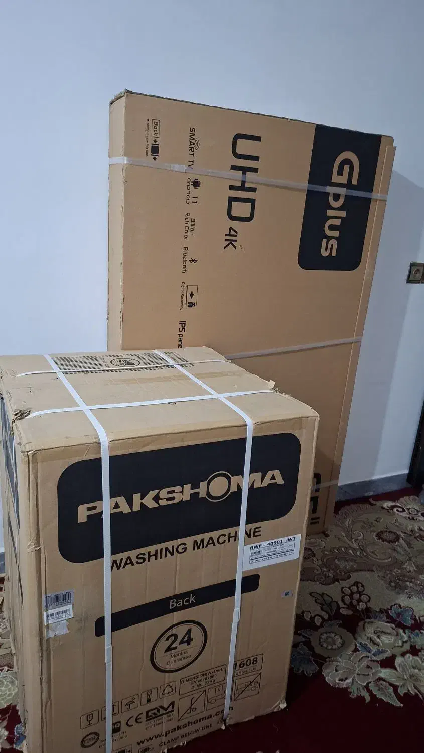 تلویزیون|تلویزیون و پروژکتور|دزفول, |دیوار