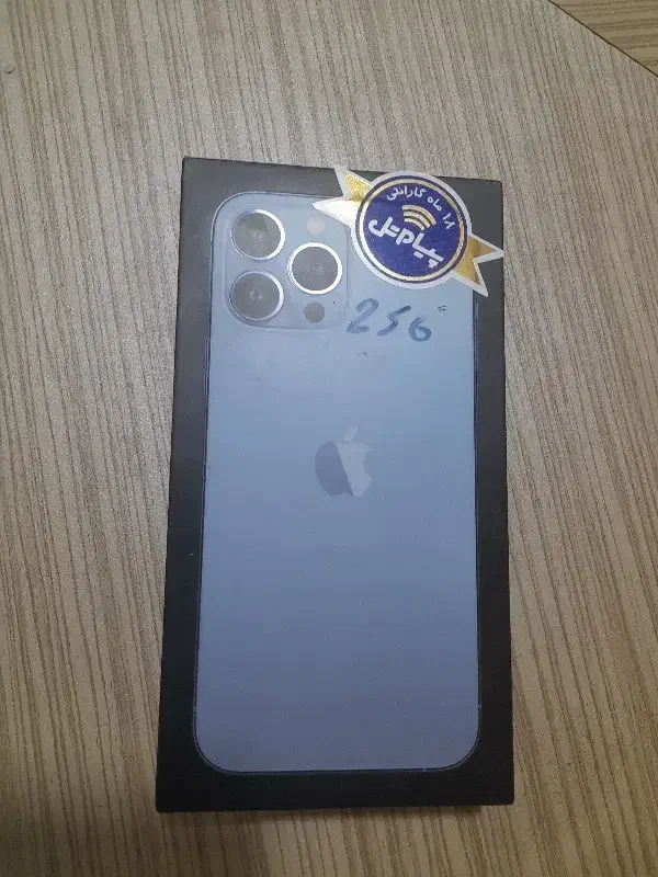 فروش ویژه گوشی|موبایل|بندرعباس, |دیوار