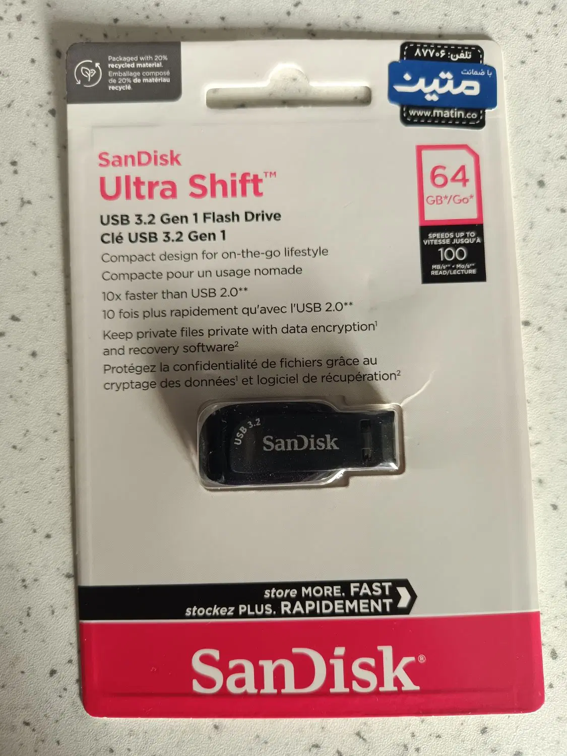 فلش sandisk 64 GB|قطعات و لوازم جانبی رایانه|تهران, والفجر (افسریه)|دیوار