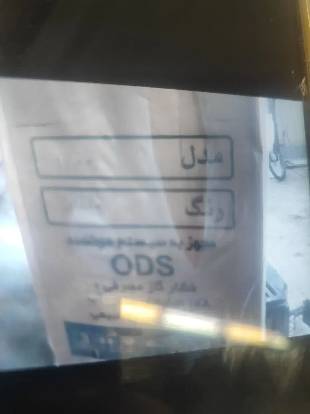 بخاری گازی14000|بخاری، هیتر، شومینه|رباطکریم, کیکاور|دیوار