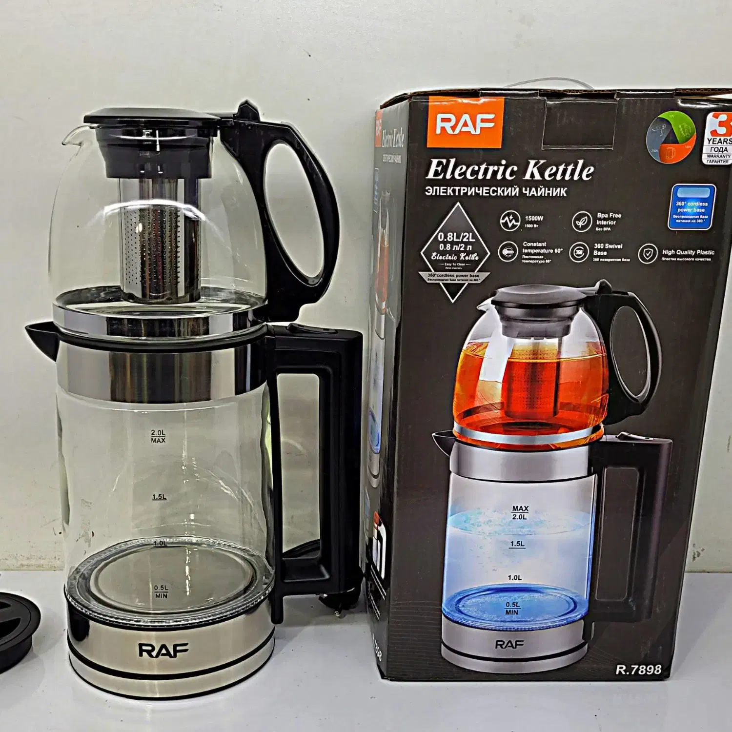 قسط چایساز بازنشستگان مستمری بگیران تامین اجتماعی|سماور، چایساز، قهوهساز|مشهد, الهیه|دیوار