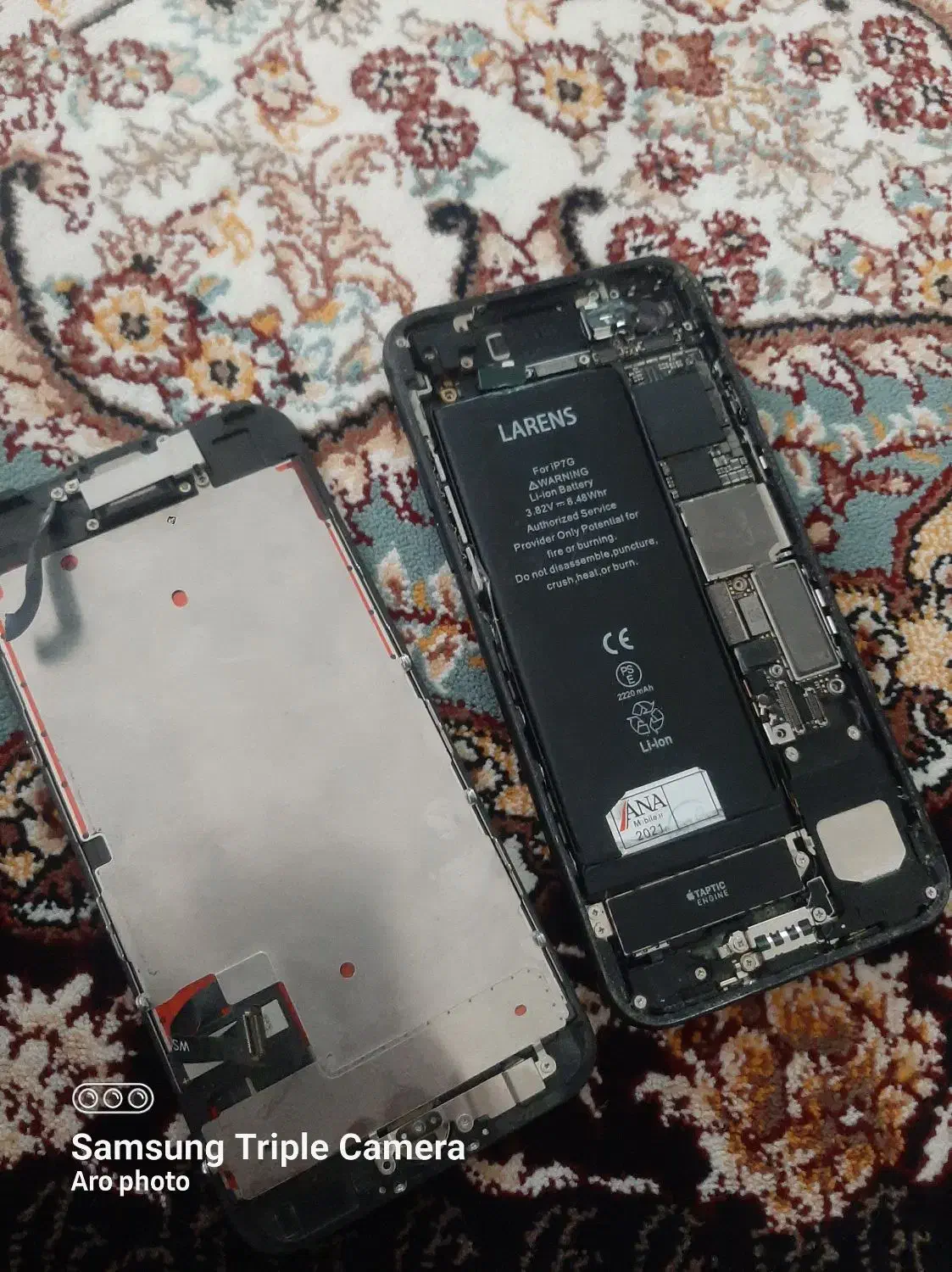 ایفون ۷ اوراقی|موبایل|ارومیه, |دیوار