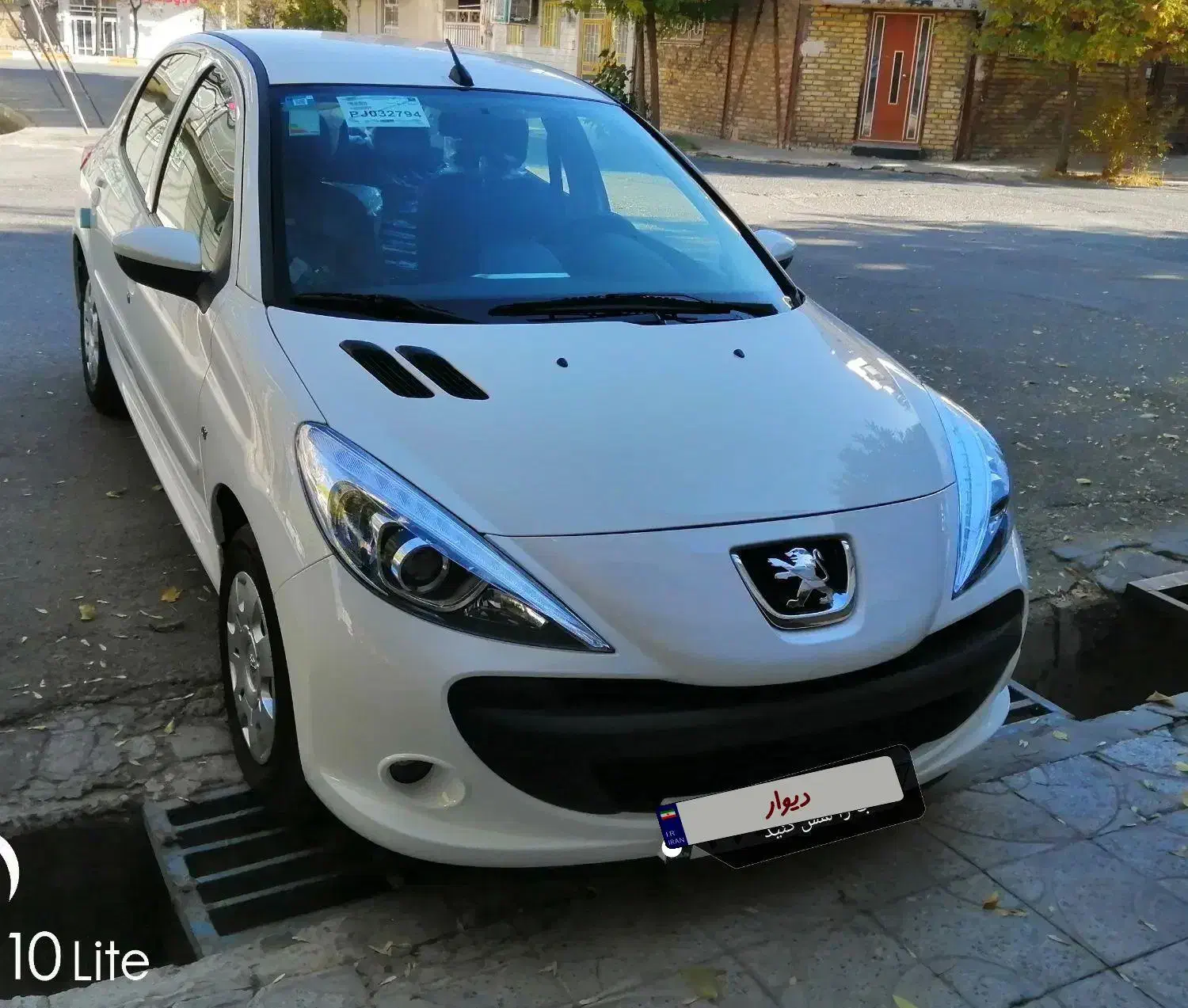 پژو207 صفر|خودرو سواری و وانت|دورود, |دیوار