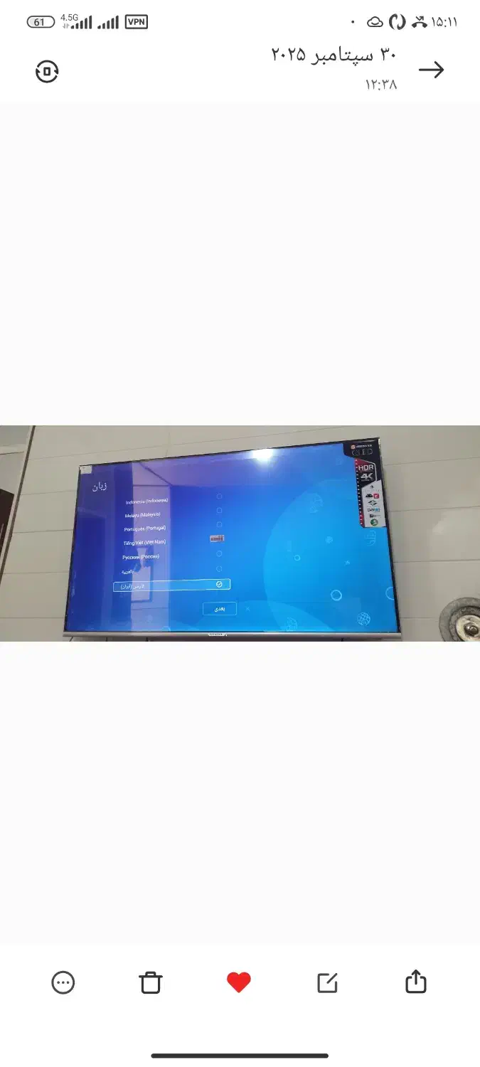 نصب تلویزیون+فروش محافظ صفحه تلویزیون|تلویزیون و پروژکتور|مرودشت, پشت سایپا‎|دیوار