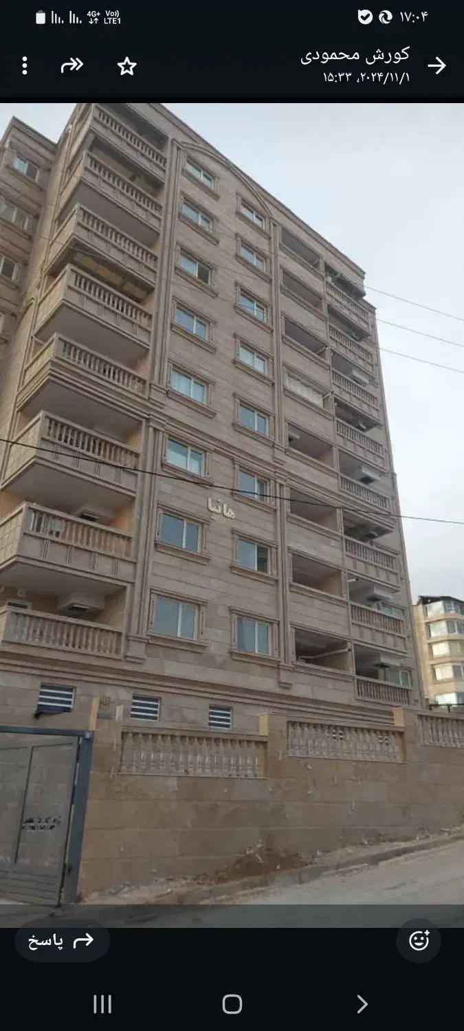 اجاره اپارتمان|اجارهٔ آپارتمان|صدرا-فارس, فاز ۱|دیوار