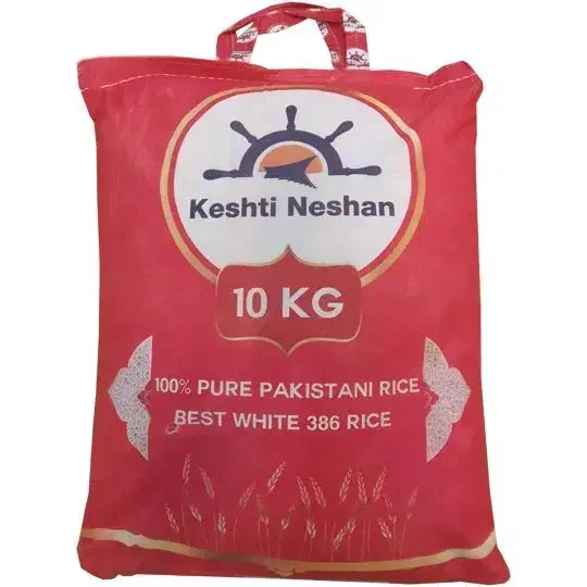 برنج پاکستانی کشتی نشان|خوردنی و آشامیدنی|قم, پردیسان|دیوار