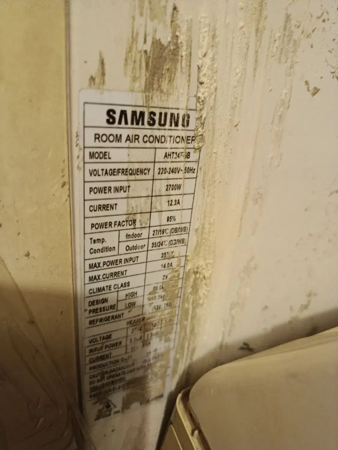 کولر گازی24000|کولر گازی و فنکوئل|محمدیه-قزوین, |دیوار