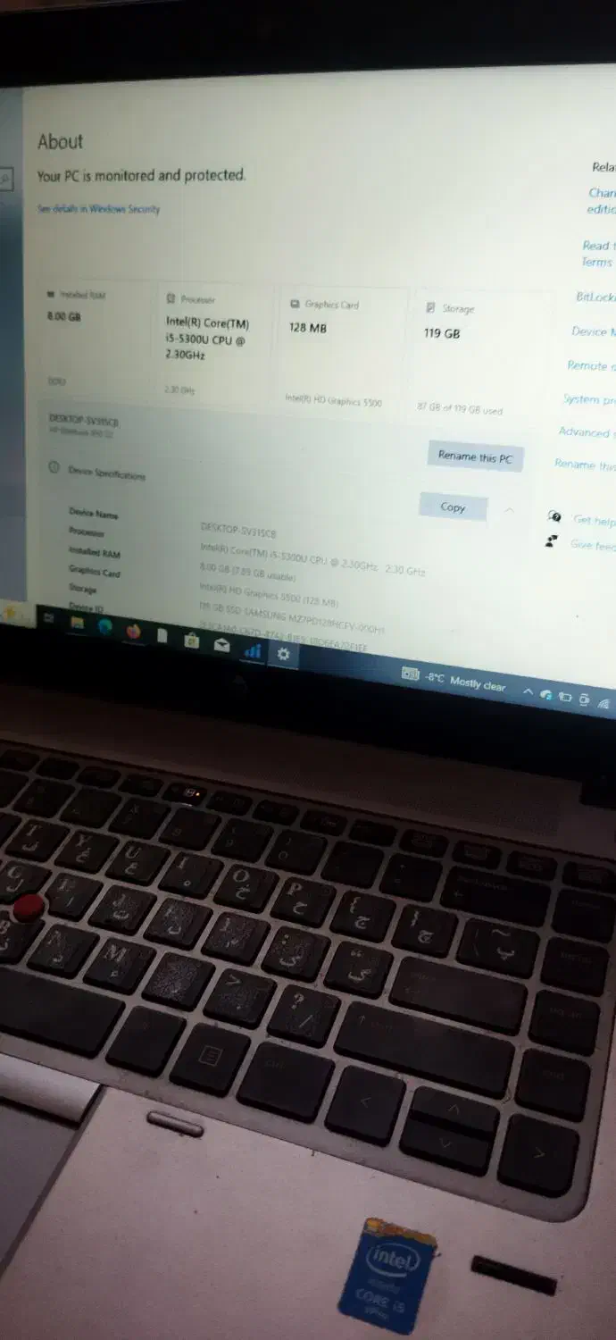 لپتاپ hpi5 خانگی|رایانه همراه|تکاب, |دیوار