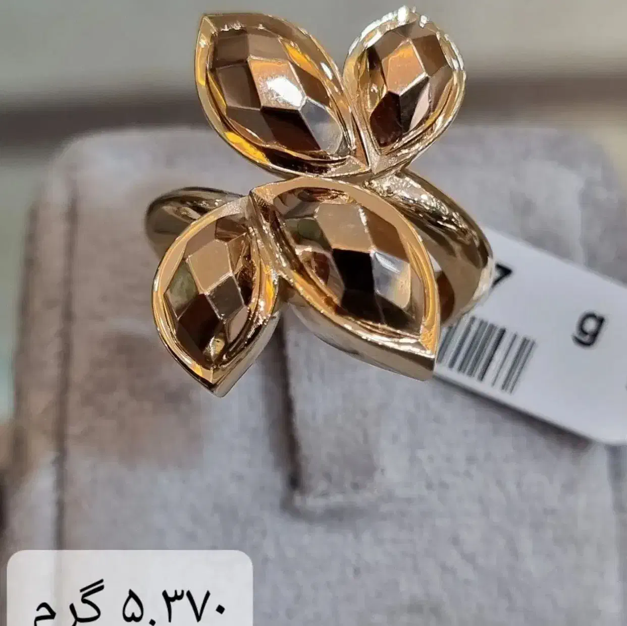 انگشتر|جواهرات|اصفهان, درب کوشک|دیوار