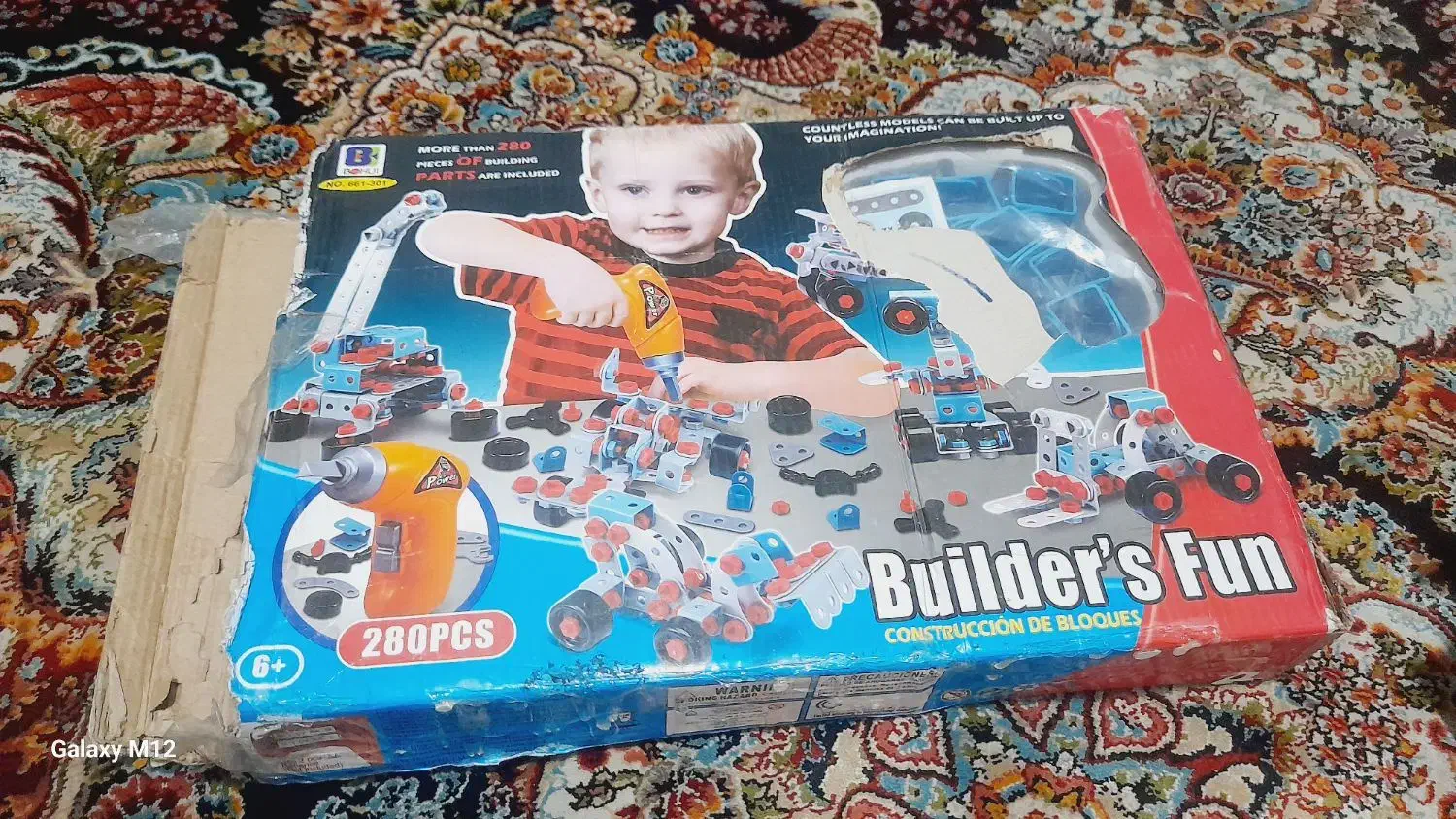 اسباب بازی فکری کودک|اسباببازی|مشهد, رده|دیوار