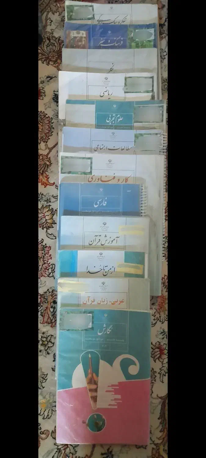 کتاب های مدرسه پایه هفت +کتاب کار سوم و پنجم|کتاب و مجله آموزشی|قم, عمار یاسر|دیوار