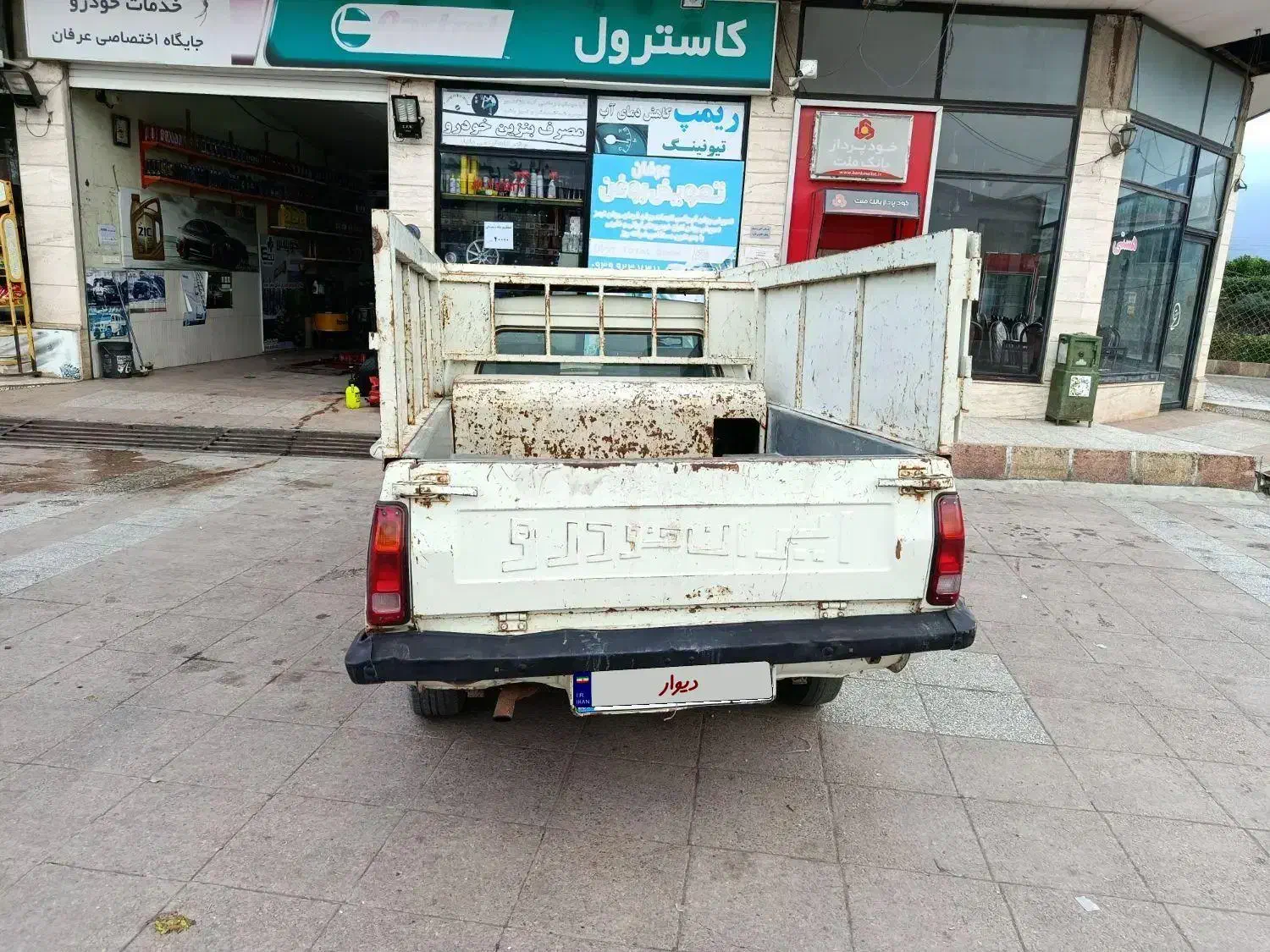 وانت86بیرنگ|خودرو سواری و وانت|تالش, هشتپر|دیوار