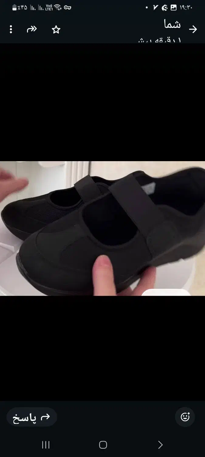 کفش طبی خریدم برام بزرگ هستن|کیف، کفش، کمربند|ایذه, |دیوار