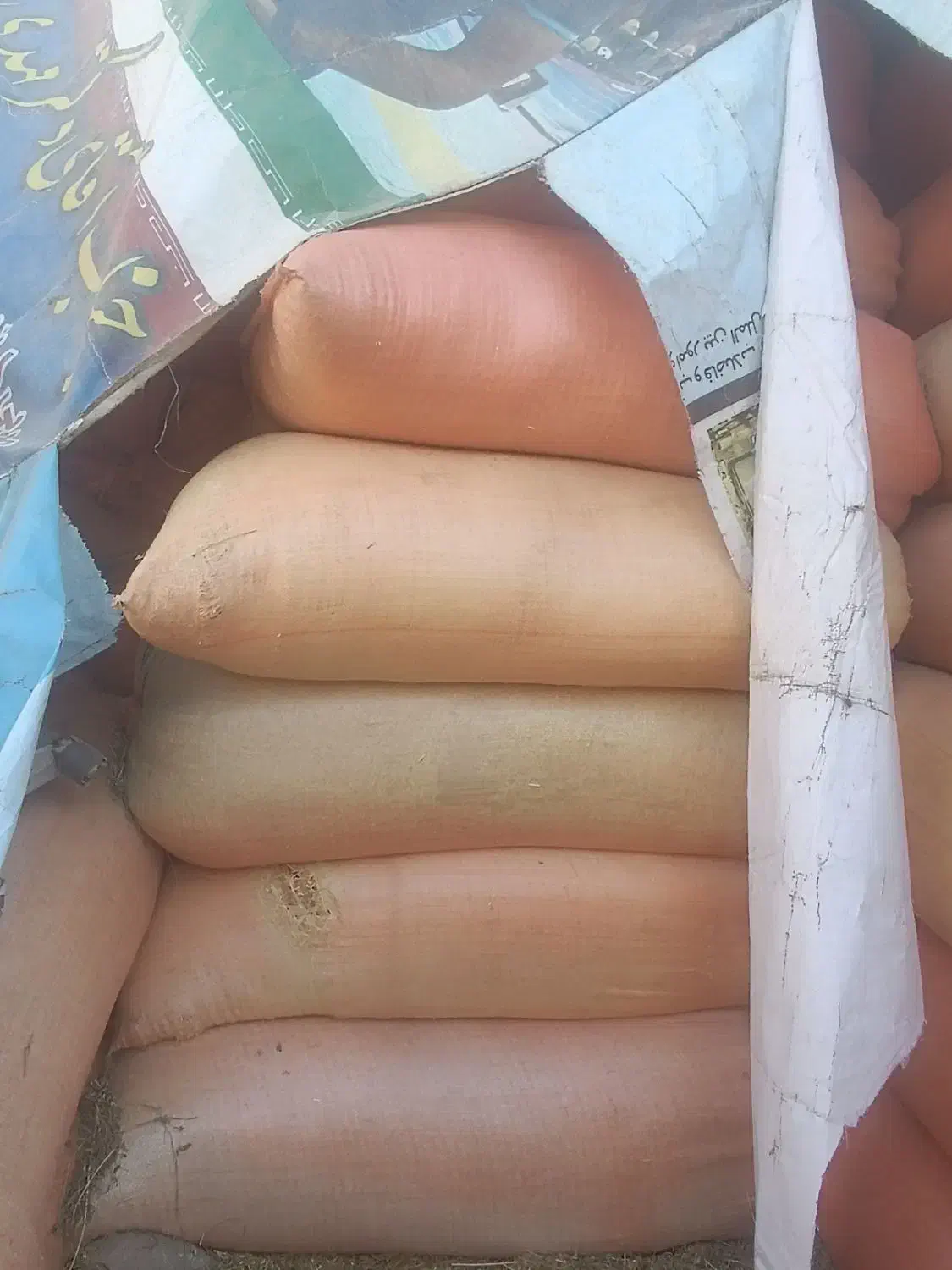 فروش کاه گندم آماده داخل گونی درزنجان|لوازم جانبی حیوانات|زنجان, |دیوار