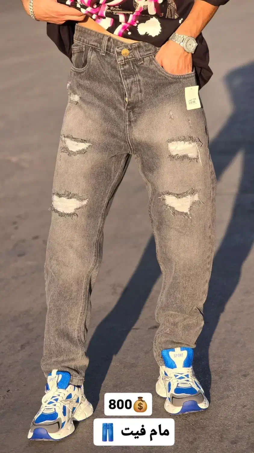 مام فیت|لباس|بروجرد, |دیوار