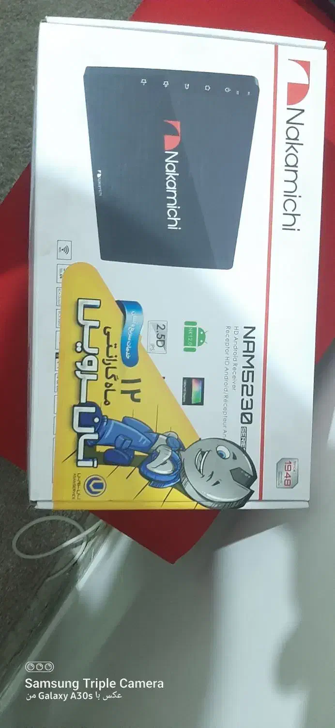 مانیتور ماشین|قطعات یدکی و لوازم جانبی|فردیس, شهرک شهید حسینی|دیوار