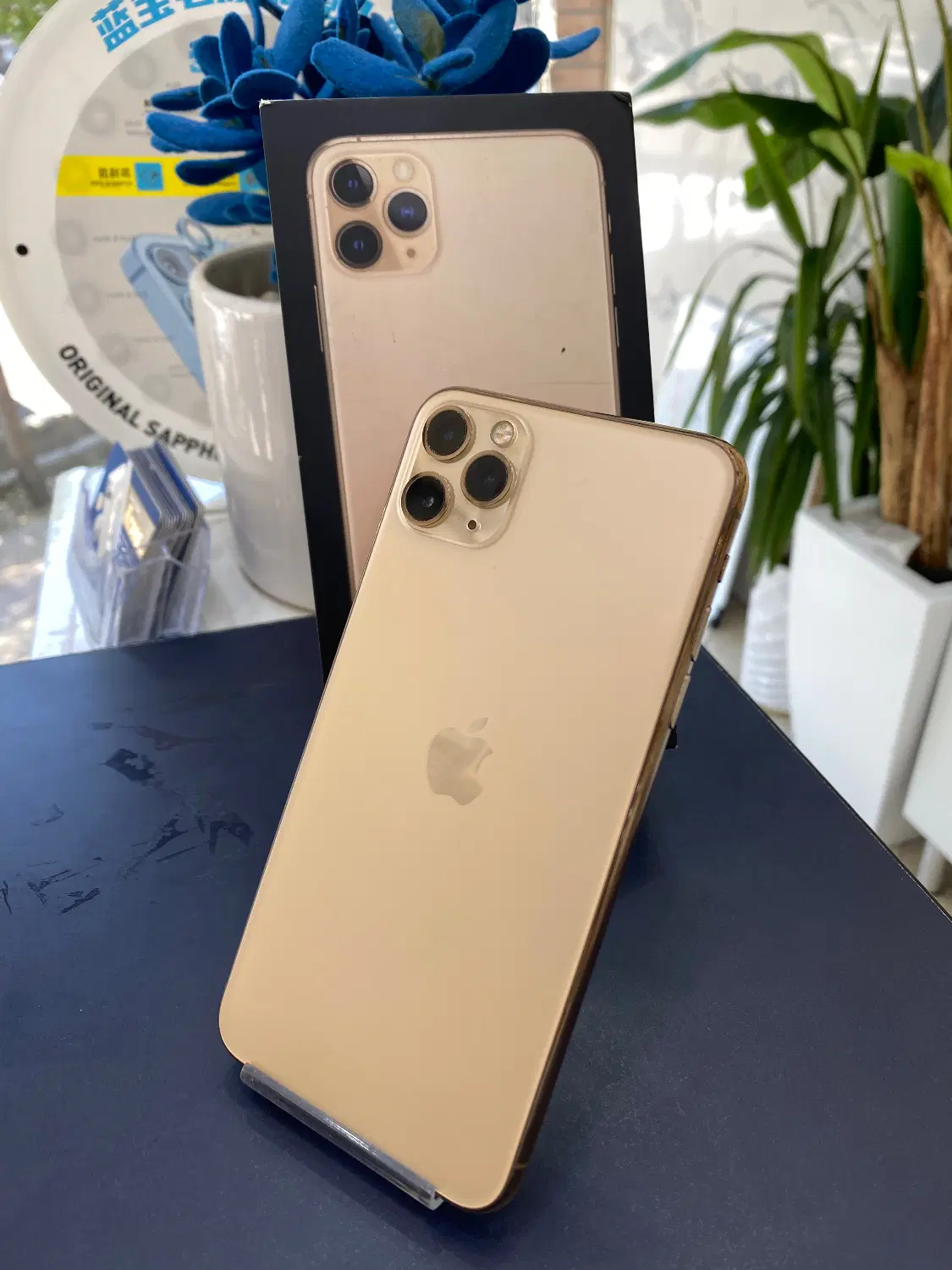 iPhone 11 Pro Max - 256GB|موبایل|کرج, گوهردشت|دیوار