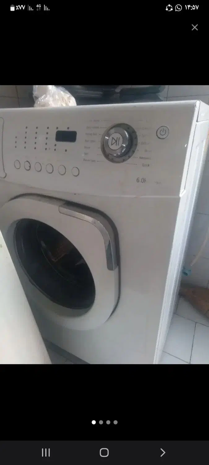 تعمیر لباسشویی اتوماتیک در محل با ضمانت|خدمات پیشه و مهارت|باقرشهر, |دیوار