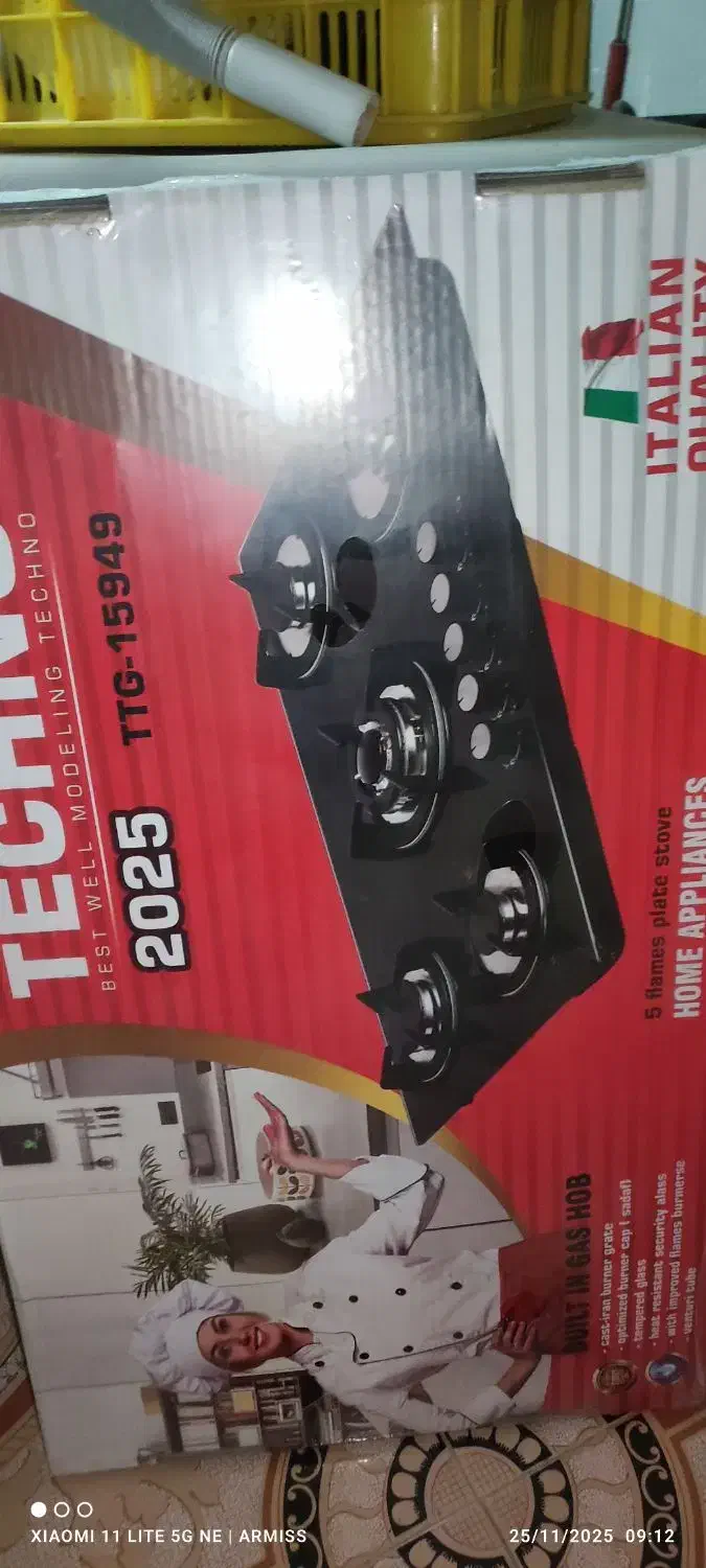 گاز رو میزی شیشه ای|اجاق گاز و لوازم برقی پخت‌وپز|ارومیه, |دیوار