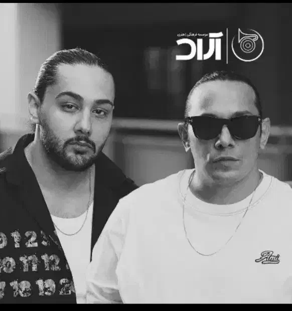 بلیت کنسرت نوان یکشنبه ساعت ۶ونیم|بلیت کنسرت|همدان, |دیوار