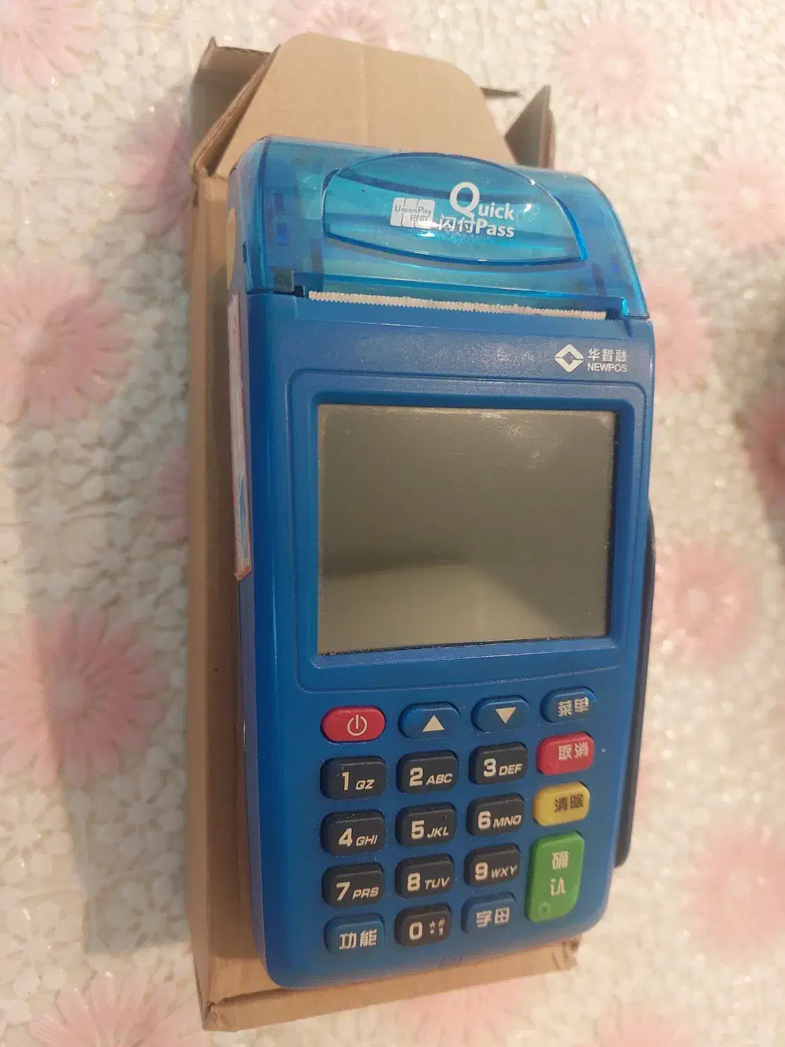 دستگاه کارتخوان s90|فروشگاه و مغازه|اندیشه, شهرک کوثر|دیوار