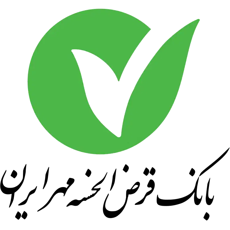 وام 58 میلیون مهر ایران|خدمات مالی، حسابداری، بیمه|زنجان, |دیوار