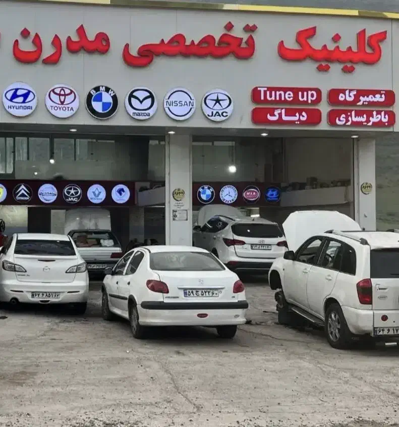 باطری سازی سیارمکانیکی باتری سازبرق خودرومکانیک قم|خدمات موتور و ماشین|قم, زنبیل آباد|دیوار