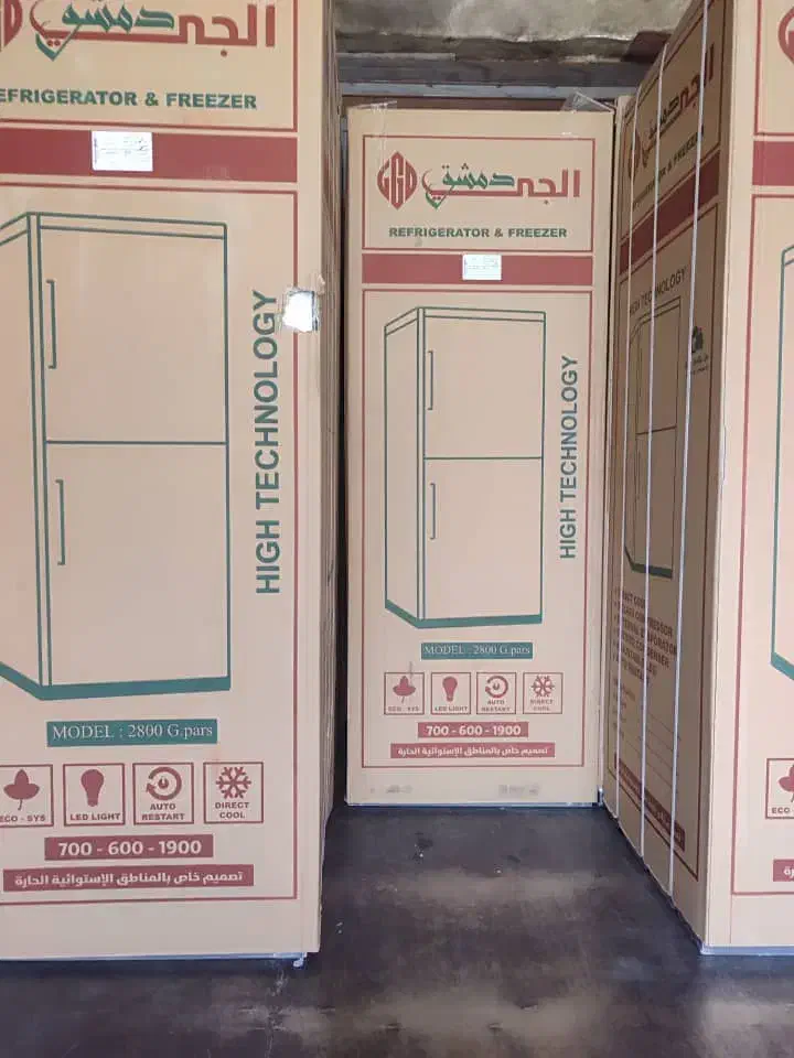 فروش یخچال فریزر الجی موتور الجی اقساطی|یخچال و فریزر|بندرعباس, |دیوار
